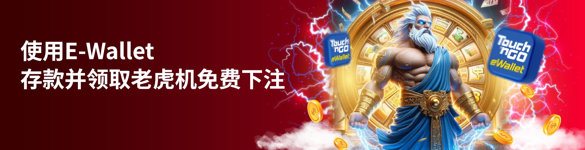 how to bet horse racing